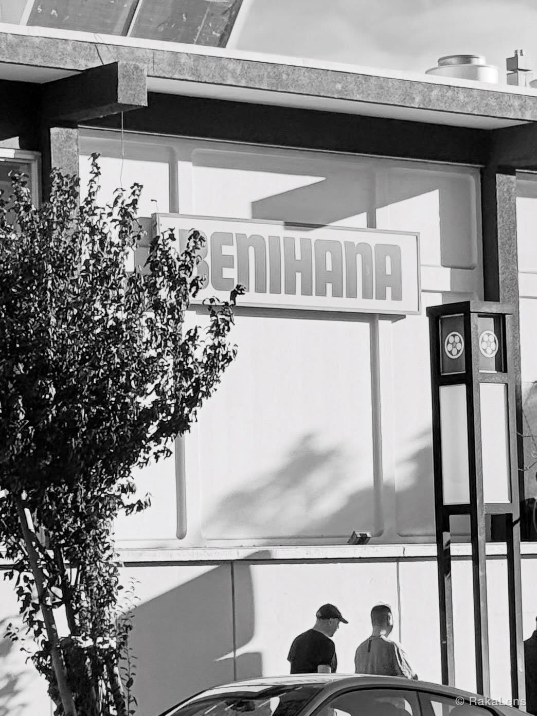 Japantown, SF. Black and white, fun angles on the neighborhood. 🖤